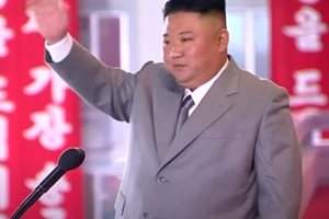 Лидерът на Северна Корея Ким Чен Ун КАДЪР: Youtube/AFP