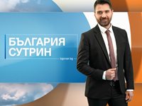 Мирослав Димитров е новият водещ на "България сутрин" по Bulgaria ON AIR