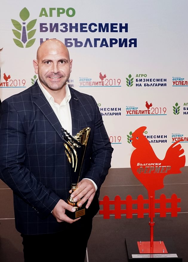 Станчо Станчев взе голямата награда в 28-ия конкурс “Агробизнесмен на България” на “Български фермер”