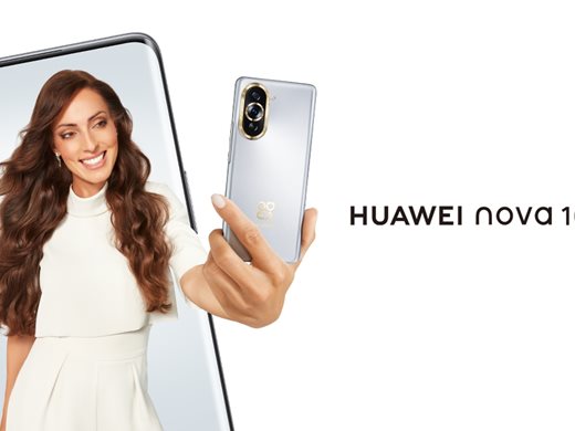 Стартираха редовните продажби на Huawei nova 10 Pro в България, а лице на кампанията му е Ивет Лалова