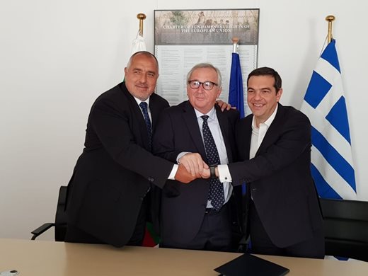 Борисов и Ципрас подписаха декларацията за газовата връзка Гърция - България (Видео)
