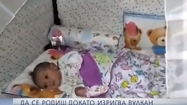 Българката, родила, докато изригва вулкан: Нямаше никаква паника (Видео)