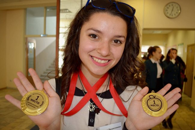 Ирина спечели 4 златни медала в Москва.