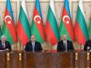 Азербайджан може да доставя допълнително природен газ за България и региона