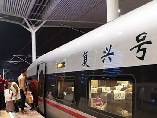 Високоскоростните влакове в Китай са превозили рекордните 10 милиарда пътника