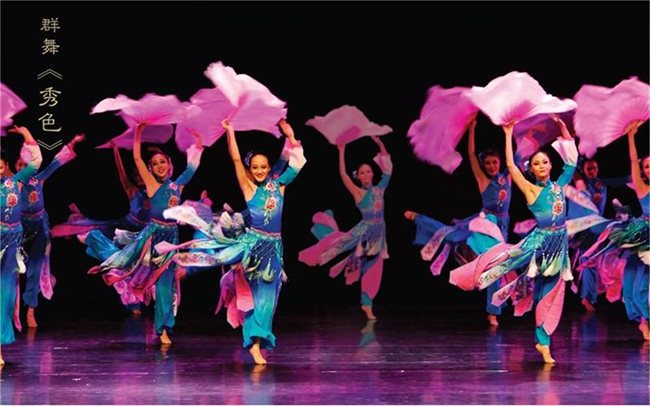 Танцовата трупа “Джънг-джоу”
Снимка: "Труд"