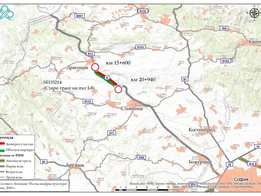 Спират движението по 5 км от пътя Калотина - Сливница от 26 юни