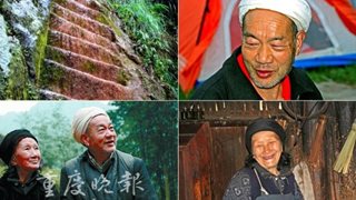 Невероятна любовна история от Китай разплака целия свят