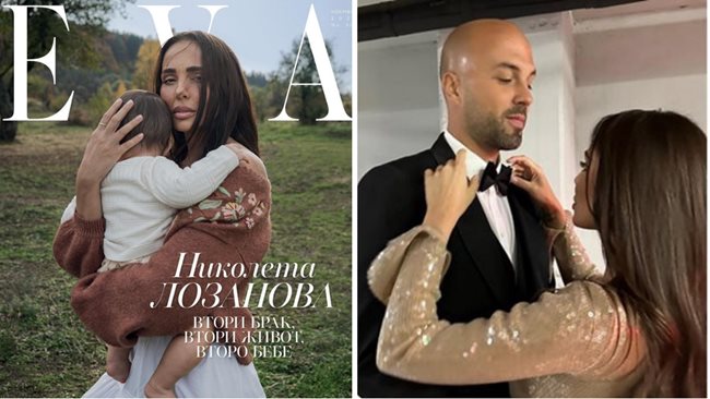 Николета Лозанова и Ники Михайлов
Снимка (вляво): EVA Magazine