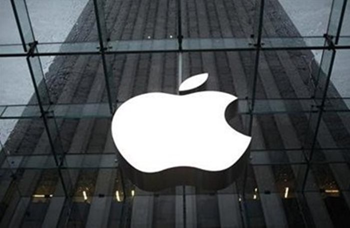 Европейската комисия нареди на технологичната компания от САЩ "Епъл" (Apple) да спре с практиката за ограничаване на съдържание според географското местоположение на потребителя