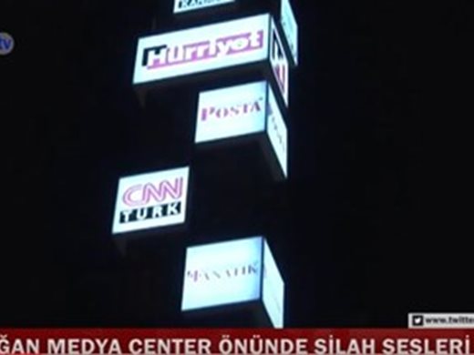 Най-голямата медийна група в Турция Доган е била продадена