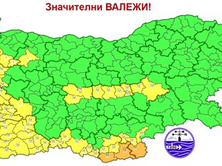 Оранжев код за дъждове в Кърджали и Хасково, жълт код в още 11 области