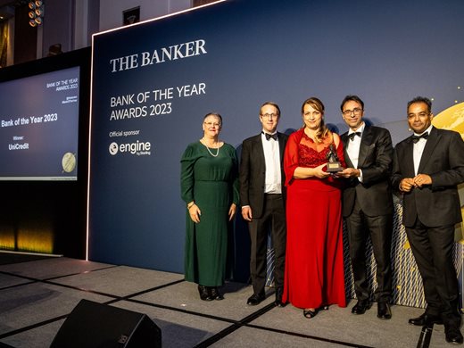 УниКредит Булбанк спечели наградата „Банка на годината в България“ за 2023 г.