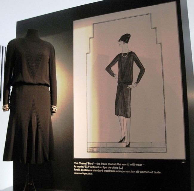 Това е моделът на малка черна рокля, който Шанел публикува във “Вог” през 1926 г.