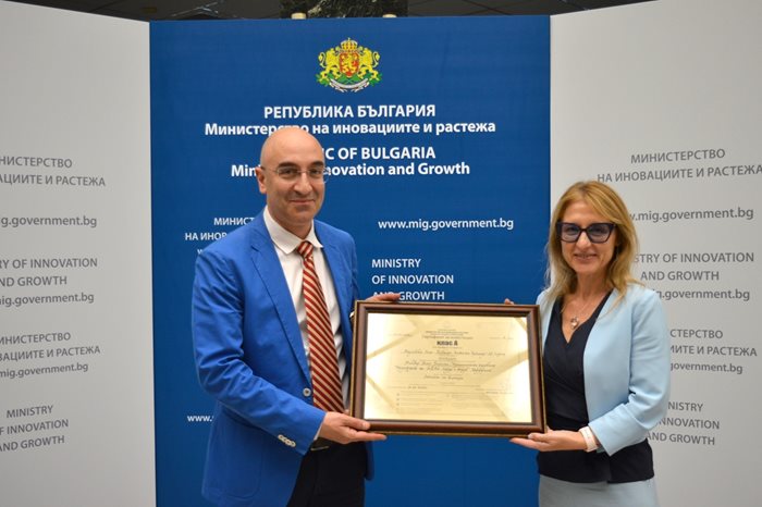 Министърът на иновациите и растежа Милена Стойчева връчи сертификат клас „А“ за инвестиция за изграждане на многопрофилна болница за активно лечение в Кърджали на Търговска Лига – Глобален аптечен център АД.