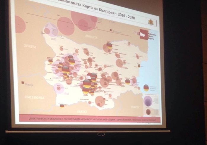 На пресконференция бе представена автомобилна карта на България.