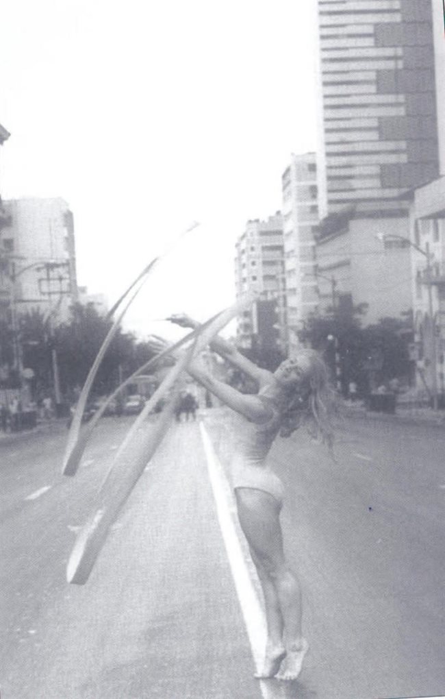 Мария Гигова: На централния булевард в Хавана 
