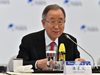 Бан Ки-мун призова за повече усилия за екологично изграждане на „Един пояс, един път“