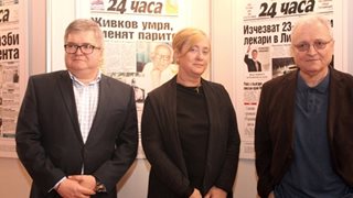 Венелина Гочева и Валери Найденов: Бъдеще имат качествените медии