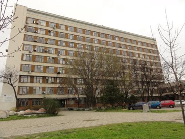 Сградата на Регионалната здравна инспекция-Пловдив