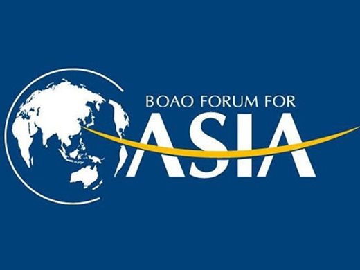 Азиатският форум Боао ще бъде отложен заради епидемията от новия коронавирус