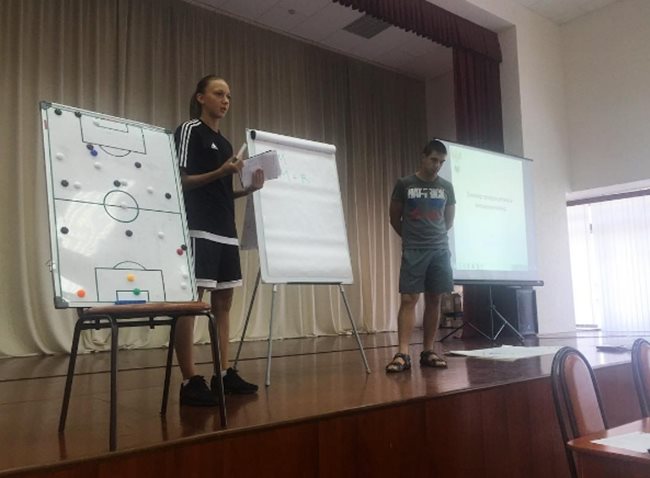 Тя участва в семинар за детски и младежки отбори от Руската футболна федерация.
