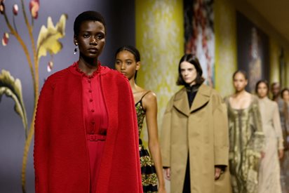 Реверанс към Джозефин Бейкър на Седмицата на висшата мода в Париж
