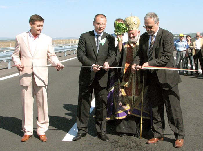 На 5 октомври 2007 г. тогавашният премиер Сергей Станишев откри тържествено участъка между Свобода и отбивката за Стара Загора с дължина 23 км. Днес той се нуждае от ремонт. 