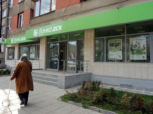 Банка ДСК информира за временни затруднения с плащане и теглене с карти на банката