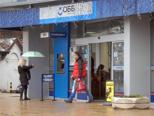 Белгийската банкова група KBC иска да купи ОББ
