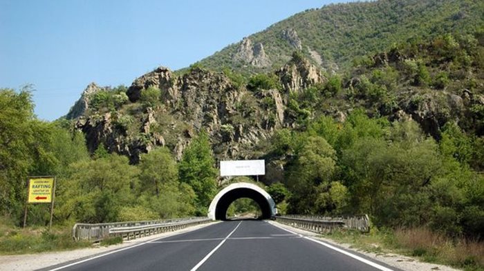 Тунел "Железница"