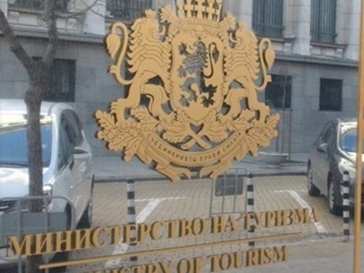 Министерството на туризма изплати субсидии на 89 туроператори