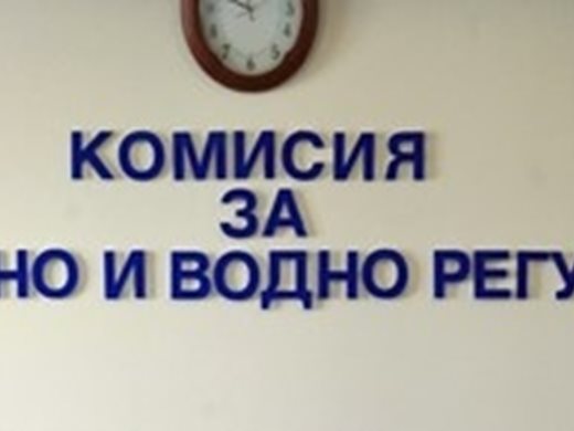 Предвижда се поскъпване на тока с 11,5%, а на парното - средно с 16 на сто