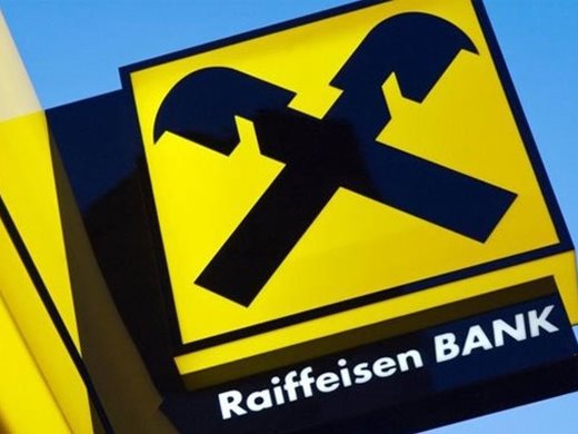 Сделките на австрийската "Райфайзен банк" с Русия привлякоха внимание в Австрия