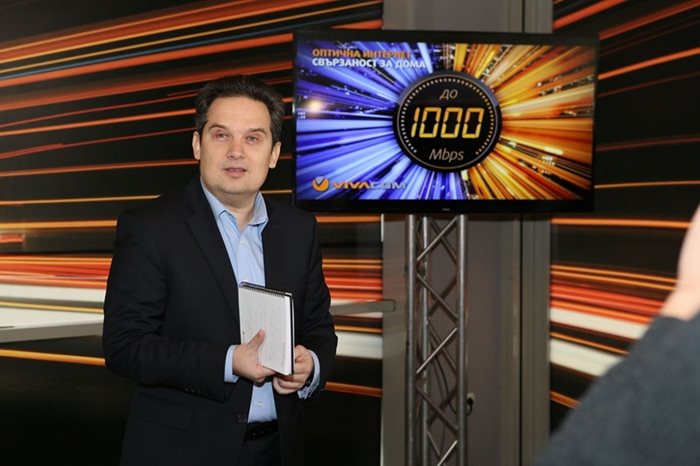 Атанас Добрев - главен изпълнителен директор на “Виваком”, представи новите услуги на телекома.