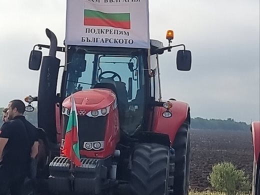 Напрежение на протеста на фермери в София, хората искат оставката на земеделския министър