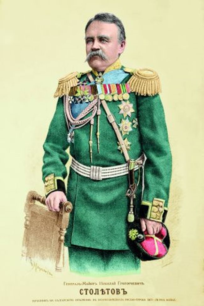 Генерал Николай Григориевич Столетов - командир на Българското опълчение