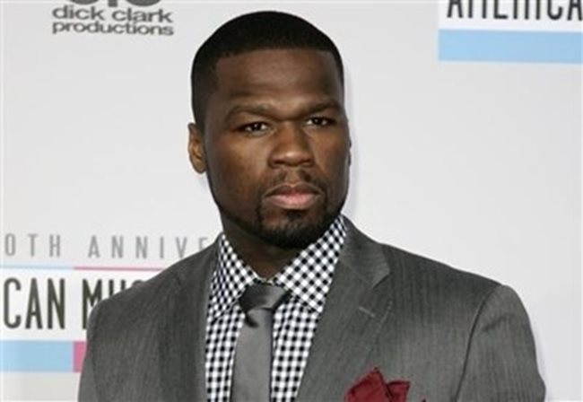 Рапърът 50 cent СНИМКА: Ройтерс