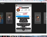Измамник направи фалшив профил на Сашо Кадиев