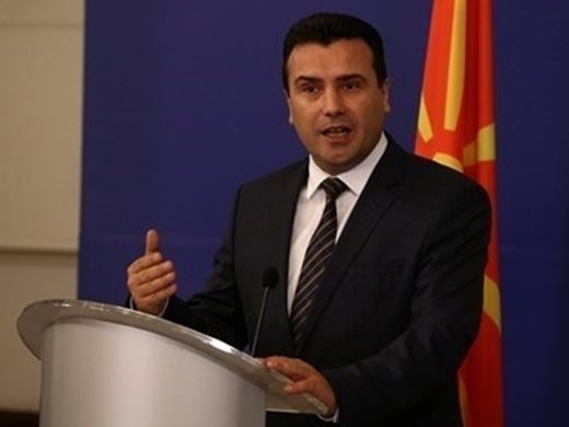 Заев към Юнкер: Изключете Македония от мерките на ЕС за внос на стомана и алуминий
