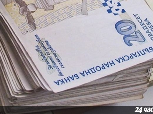 Проучване: 67% от българите предпочитат да плащат в брой, вместо с банкови карти