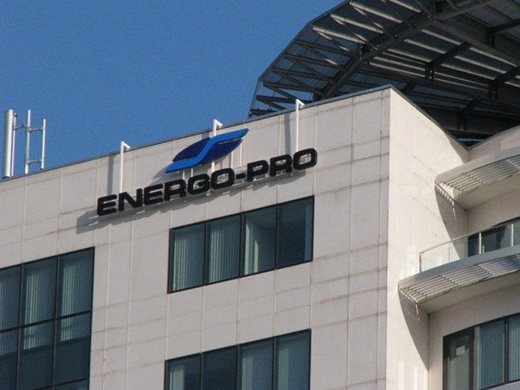“Енерго-Про”: Опитват телефонни измами от името на компанията
