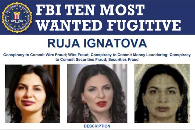 Бюлетината на ФБР за Ружа Игнатова