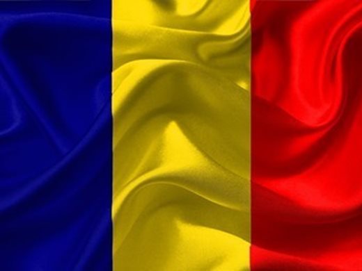 Румънският икономически растеж скочи рязко през последните три месеца