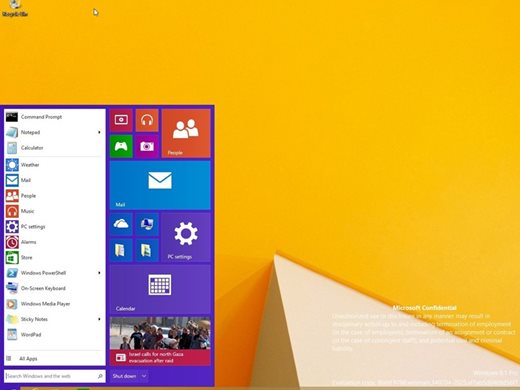 Идва принудителна актуализация на Windows 10