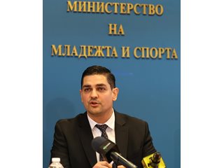 ММС: Десетки са сигналите за натиск над служители в Българския спортен тотализатор
