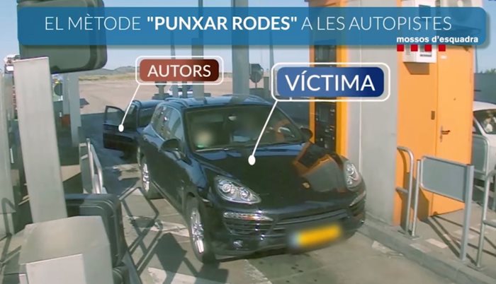 Новият метод за кражба на коли в Испания, който алармира властите в Испания. Снимка: Испанската пътна полиция