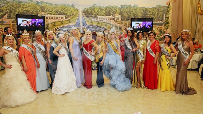 Красавици от цял свят се събраха в София