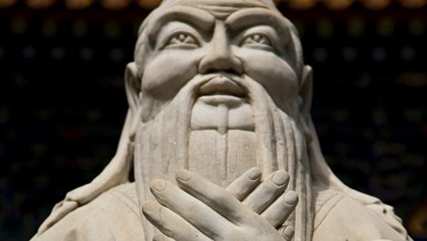 Конфуций – философът с интересна съдба