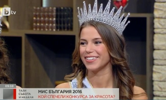 23-годишната Габриела Кирова от Варна стана „Мис България 2016”. Кадър bTV